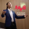 龔子笑歌曲歌詞大全_龔子笑最新歌曲歌詞