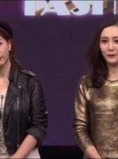 男神女神顏習社最新一期線上看_全集完整版高清線上看_好看的綜藝