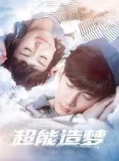 潘霜霜演過的電影電視劇線上看_影視作品大全_好看的明星