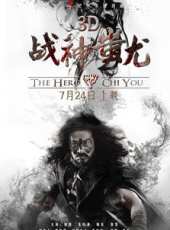 譚凱最新電影_譚凱電影全集線上看_好看的電影