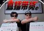 直播帶貨專輯_AR劉夫陽直播帶貨最新專輯