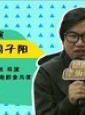 影視星版圖最新一期線上看_全集完整版高清線上看_好看的綜藝