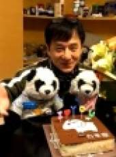 土豆娛樂快報 2017 4月最新一期線上看_全集完整版高清線上看_好看的綜藝