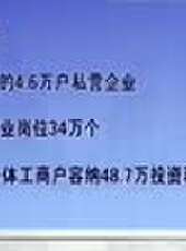 遼寧新聞最新一期線上看_全集完整版高清線上看 - 蟲蟲綜藝