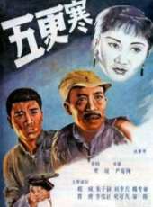 李雪紅演過的電影電視劇線上看_影視作品大全_好看的明星