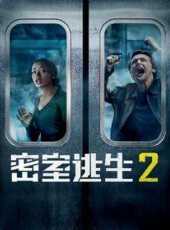 廣東十虎鐵拳無敵線上看_高清完整版線上看_好看的電影