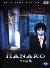 前田愛演過的電影電視劇線上看_影視作品大全_好看的明星