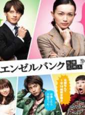 溫茲瑛士演過的電影電視劇線上看_影視作品大全_好看的明星