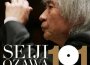 Seiji Ozawa Best 101專輯_小澤征爾Seiji Ozawa Best 101最新專輯