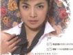 嚴噹噹歌曲歌詞大全_嚴噹噹最新歌曲歌詞