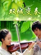 舒暢最新電視劇_舒暢電視劇作品全集線上看_好看的電視劇