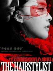 最新2014微電影電影_2014微電影電影大全/排行榜_好看的電影