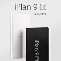 Plan 9最新歌曲_最熱專輯MV_圖片照片