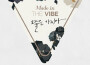 오늘은 가지마 (Made in THE VIBE ) (今天不要走)專輯_任世俊오늘은 가지마 (Made in THE VIBE ) (今天不要走)最新專輯