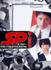 岡田準一演過的電影電視劇線上看_影視作品大全_好看的明星