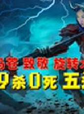 小蒼第一視角最新一期線上看_全集完整版高清線上看_好看的綜藝