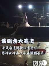 最新更早微電影電影_更早微電影電影大全/排行榜_好看的電影