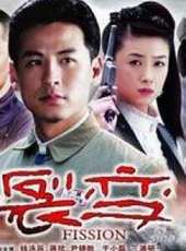 尹鑄勝演過的電影電視劇線上看_影視作品大全_好看的明星