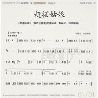 呂浩峰最新歌曲_最熱專輯MV_圖片照片