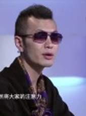 金牌調解 2017最新一期線上看_全集完整版高清線上看_好看的綜藝