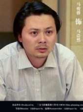 迷失(微電影)線上看_高清完整版線上看_好看的電影