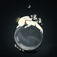 溫順