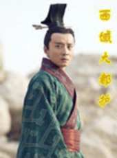 高子灃演過的電影電視劇線上看_影視作品大全_好看的明星
