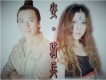 安與騎兵圖片照片