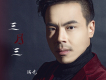 馮光歌曲歌詞大全_馮光最新歌曲歌詞
