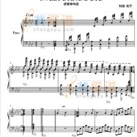 純鋼琴輕快版圖片照片_純鋼琴輕快版