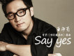 Say Yes