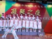 T.I.V.C.英國兒童合唱團圖片照片_T.I.V.C.英國兒童合唱團