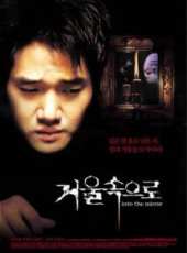 鄭殷杓演過的電影電視劇線上看_影視作品大全_好看的明星