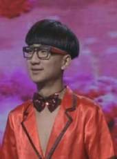 超級笑星最新一期線上看_全集完整版高清線上看_好看的綜藝
