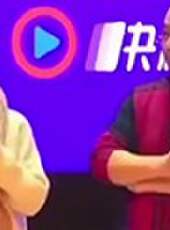 新時代物語最新一期線上看_全集完整版高清線上看_好看的綜藝