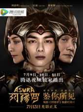 最新更早電影_更早電影大全/排行榜_好看的電影