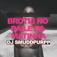 DJ Smuddpurpp最新專輯_新專輯大全_專輯列表