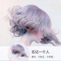 毛莫霜圖片照片_毛莫霜