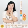 肖瀟歌曲歌詞大全_肖瀟最新歌曲歌詞