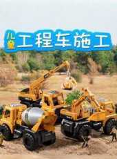 最新2022卡通片_2022卡通片大全/排行榜 - 蟲蟲動漫