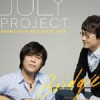 Julymusic