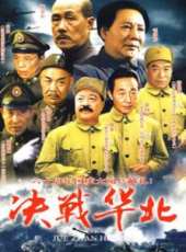 趙恆多演過的電影電視劇線上看_影視作品大全_好看的明星
