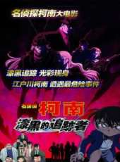 最新劇情卡通片_劇情卡通片大全/排行榜_好看的動漫