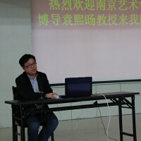 袁熙楊圖片照片_袁熙楊