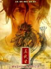 麥特·佛萊爾演過的電影電視劇線上看_影視作品大全_好看的明星