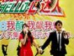 HELLO-愛歌詞_宋義鵬&菲菲HELLO-愛歌詞