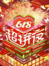 《春天的旋律》跨國春晚最新一期線上看_全集完整版高清線上看_好看的綜藝
