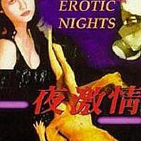 夜·激情圖片照片_夜·激情