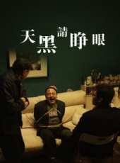 韓一菲最新電影_韓一菲電影全集線上看_好看的電影