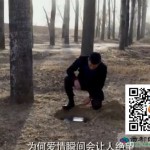 韓佑瑩圖片照片